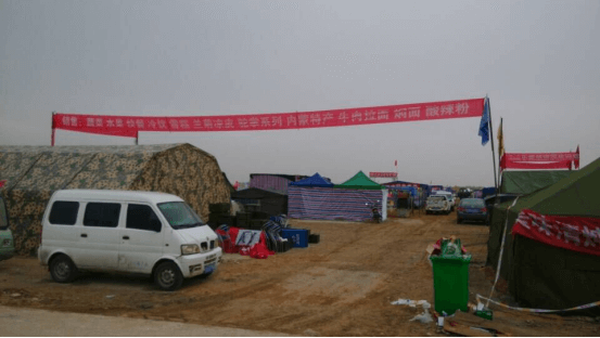 阿拉善之行3 阿拉善之行3