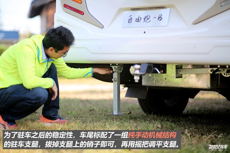 打響第二炮！搶先實(shí)拍體驗(yàn)覽眾自由炮-B皮卡四驅(qū)房車(chē)