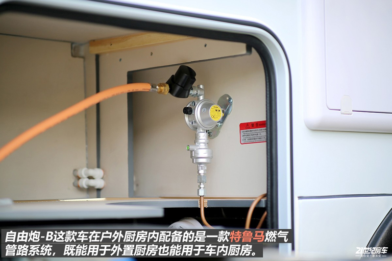 打響第二炮！搶先實(shí)拍體驗(yàn)覽眾自由炮-B皮卡四驅(qū)房車(chē)