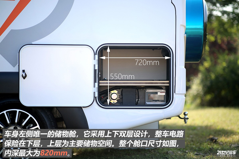 打響第二炮！搶先實(shí)拍體驗(yàn)覽眾自由炮-B皮卡四驅(qū)房車(chē)