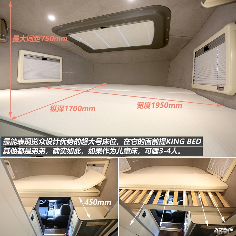 打響第二炮！搶先實(shí)拍體驗(yàn)覽眾自由炮-B皮卡四驅(qū)房車(chē)