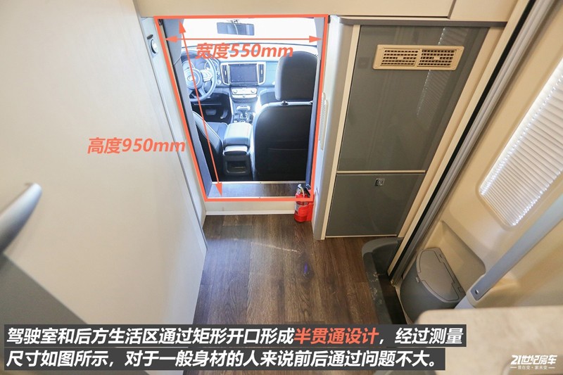 打響第二炮！搶先實(shí)拍體驗(yàn)覽眾自由炮-B皮卡四驅(qū)房車(chē)