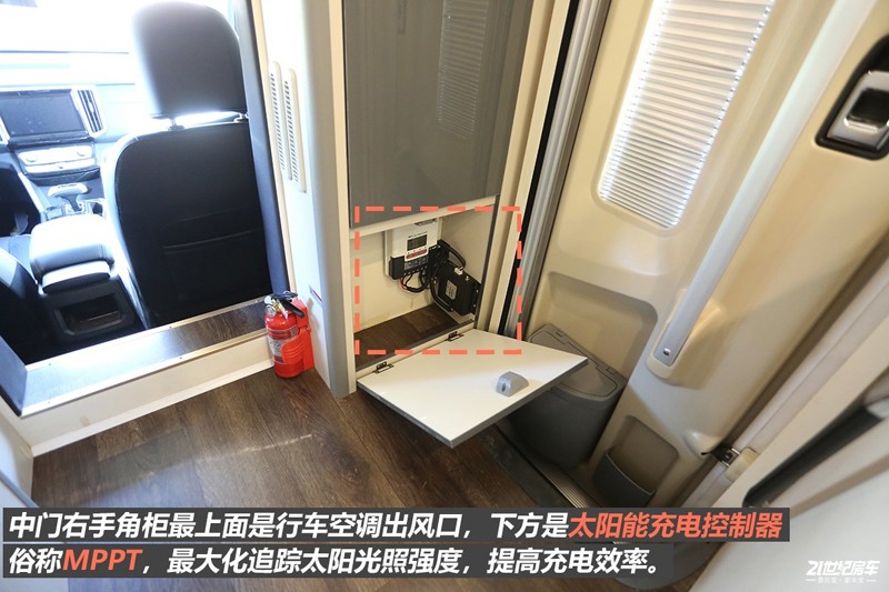 打響第二炮！搶先實(shí)拍體驗(yàn)覽眾自由炮-B皮卡四驅(qū)房車(chē)