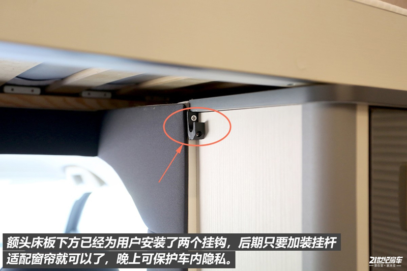 打響第二炮！搶先實(shí)拍體驗(yàn)覽眾自由炮-B皮卡四驅(qū)房車(chē)