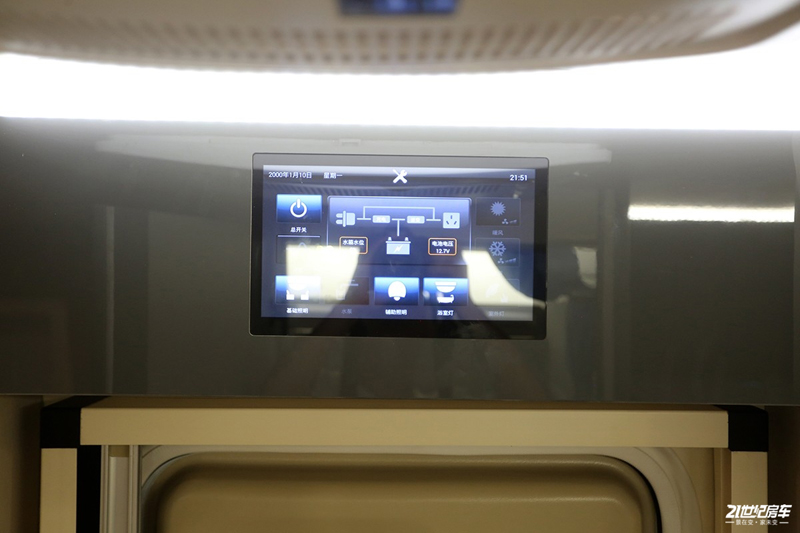 打響第二炮！搶先實(shí)拍體驗(yàn)覽眾自由炮-B皮卡四驅(qū)房車(chē)