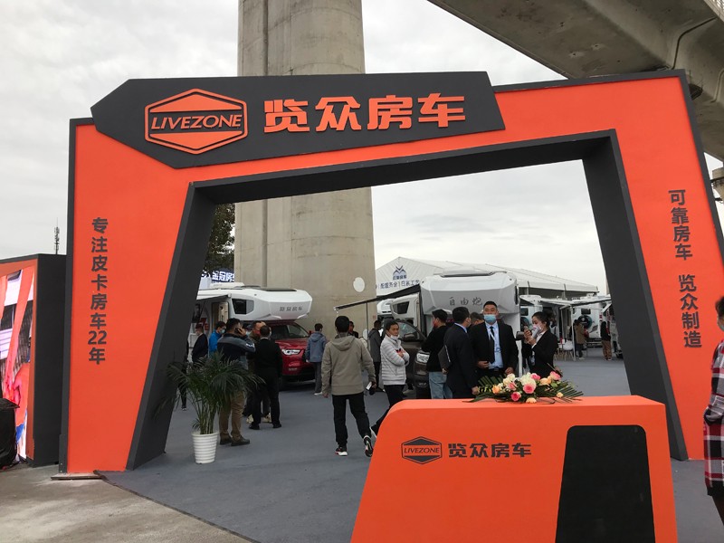 哪款自由炮和您更般配？