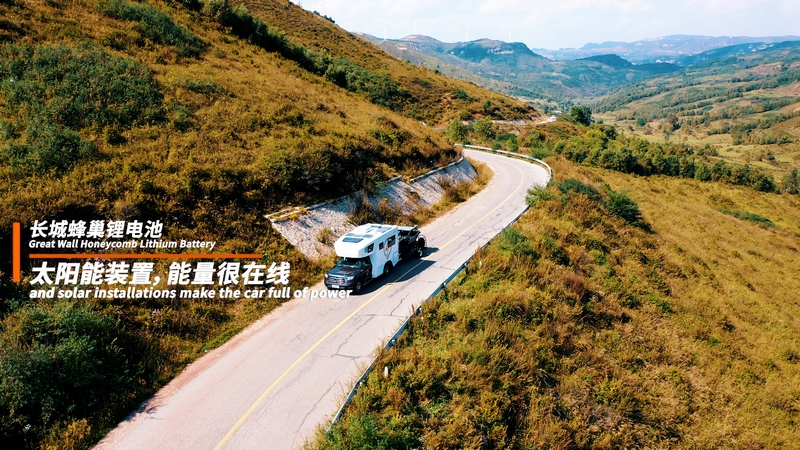 自由炮房車多少錢_自由炮房車價格