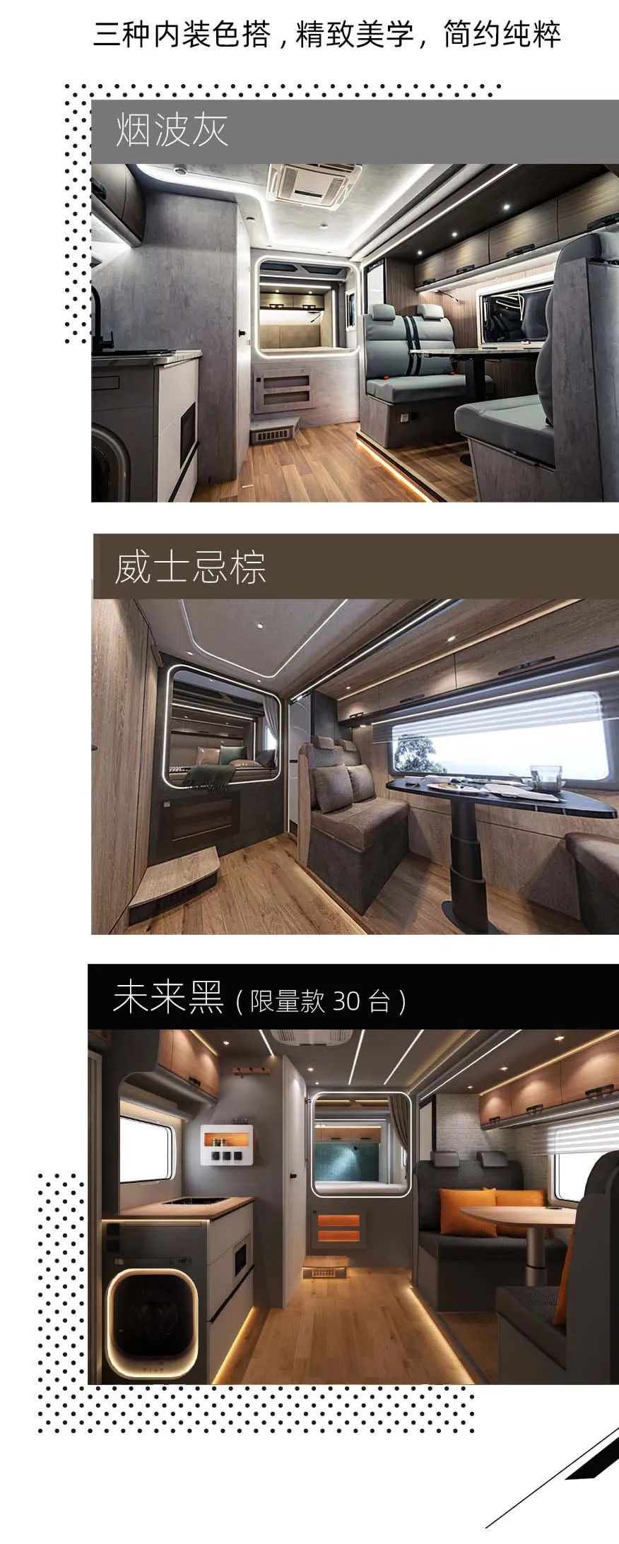 福貴雙至，這價格你心動了嗎？