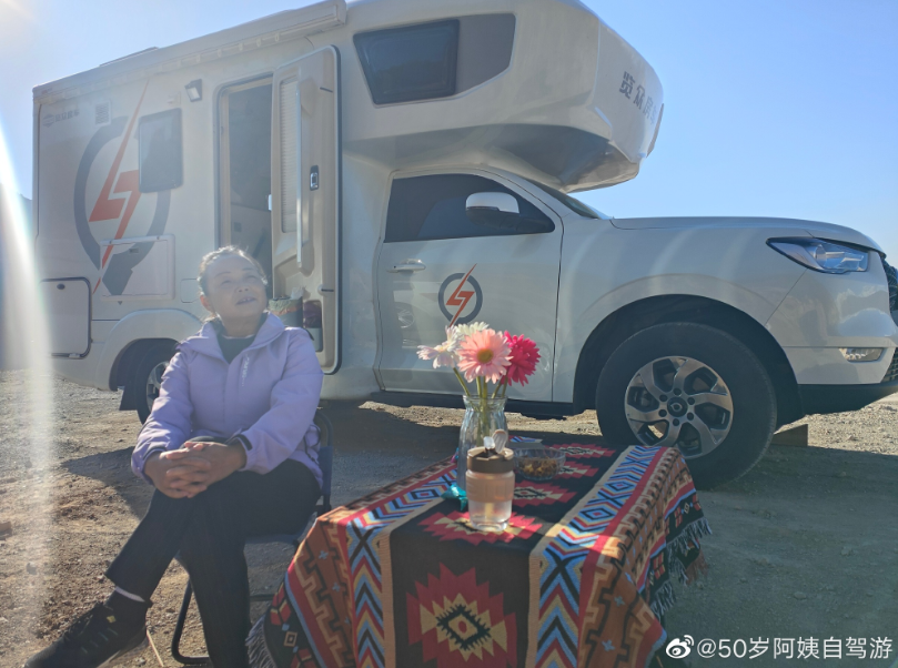 生如逆旅，一車以航：自駕游100多個城市 后半生為自己而活 58歲阿姨的逐夢之旅