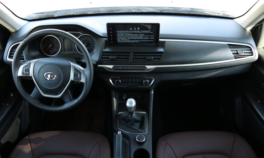 分時四驅、超大空間、一代經典——風駿C7！