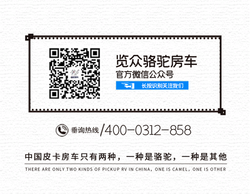 自由炮A or 自由炮C，你選哪一款？