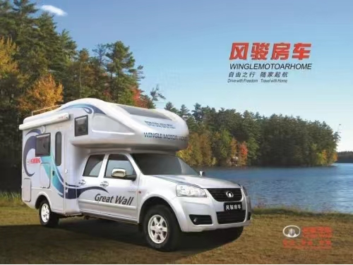 風(fēng)駿C7珍藏版27.88萬(wàn)包牌帶回家,退市絕版,僅剩12臺(tái)! 風(fēng)駿C7珍藏版27.88萬(wàn)包牌帶回家,退市絕版,僅剩12臺(tái)!