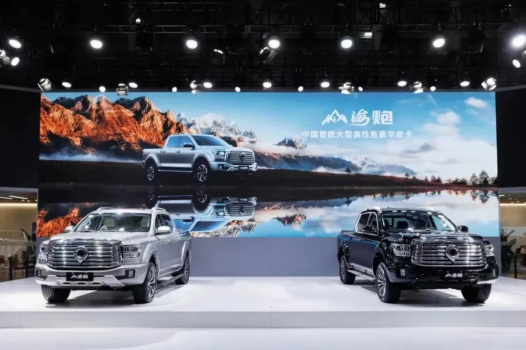 山海炮房車要來了？