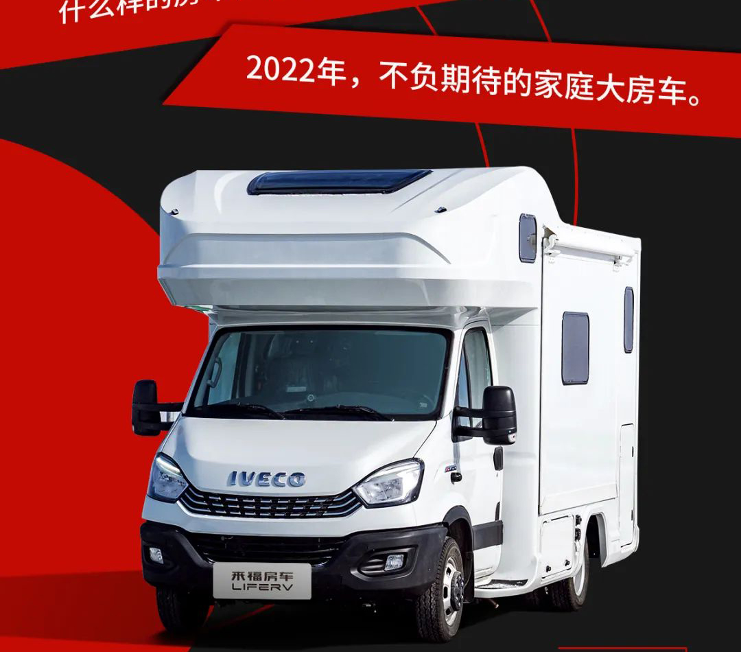 大福之后，必有大貴！